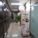 왕왕수제비 - 영등포구 국제금융로2길 36 | 왕왕수제비