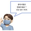 24시 웰니스 동물 의료센터 이미지