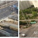 성산2교 이미지