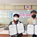 동촌초교 이미지