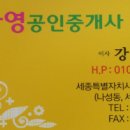 LH 3단지 앞 근린공원 이미지