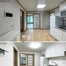 북평면보건지소 이미지