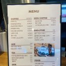 헤르몬카페