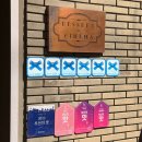 쌍미천로 | 부산 빵지순례 디저트시네마 웨이팅 후기｜애플파이 꼭 먹어야 하는 패스츄리 맛집