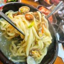 신고집찜 칼국수 | [노원 맛집] 하계동 신고집 해물찜,칼국수 내돈내산 방문기/바지락·팥·서리태 콩국수로 건강 챙기기