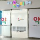 서승건축에스에스인테리어