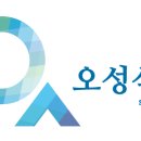 오성식품 네이버블로그