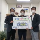 인창동행정복지센터 이미지