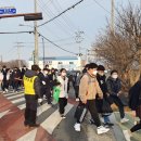 포항 신흥중학교 경북신문