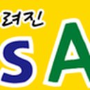 오포읍 양벌로 303-4 이미지