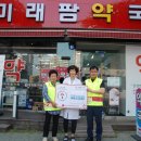 귀빈약국 이미지