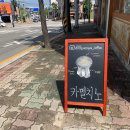 더느린제과점 이미지