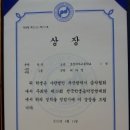 경일음악학원