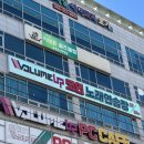 든든코인노래연습장 이미지