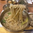 세신비젼프라자 | 오목교역 국수 맛집 모임 하순옥안동국시 목동본점 후기