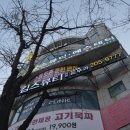 킴스뷰티버스 이미지