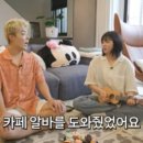 카페정연