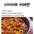 5월_2