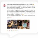 근로복지세탁소 | 이색 복지로 직원 이탈을 막는 IT 기업들