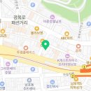 쏠레마빌딩(뉴남포빌딩) 이미지