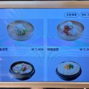 명륜진사갈비(양원역점) 이미지