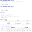 수영마대 네이버블로그