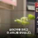 남성목욕탕 이미지