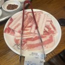 냉삼식당 - 미추홀구 수봉로 118 | 냉삼식당
