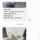 유모차세탁카시트세탁지우미 - 서구 중봉대로612번길 10-22 | 유모차세탁카시트세탁지우미