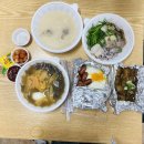 BJ냉면