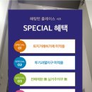 연세남부내과의원 이미지