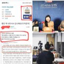 커리어앤스카우트주