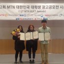 구성광고산업 이미지