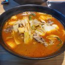 도화마라탕