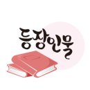 유스코퍼레이션 이미지