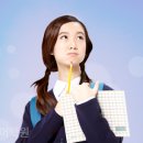 저스틴영어학원