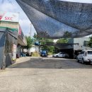 삐까뻔쩍손세차장 이미지