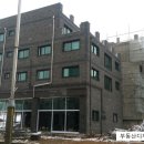 송연공인중개사사무소 이미지