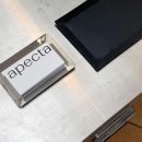 5층조은약국 이미지