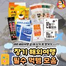 주식회사 달보드레