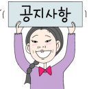 소운공방 이미지