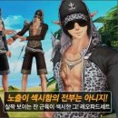 크리티 이미지