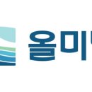 미담가구