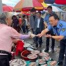 후포시장 이미지