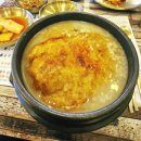 구암동163 | [맛집] 대전 유성 삼계탕 맛집 🍲 유성본가 누룽지삼계탕 단골 후기 (주차 편함)