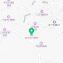 화진비치펜션&모텔