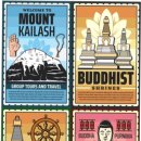 CarpeDiem(카르페디엠) 이미지