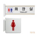 신호양품 쇼핑하우