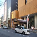 2022-04-0008 | [일본 나고야 겨울 1박 주말 여행]일본 나고야(Nagoya) 프린세스 가든(Princess Garden) 호텔
