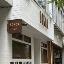 우리트윈스빌딩 이미지